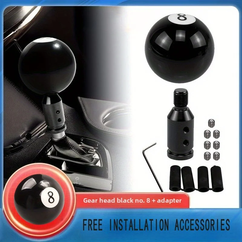 [Shift Lever+Adapter] Car Modification Gear Head Black 8 Billiards Black 8 Shift Lever+Aluminum Adapter