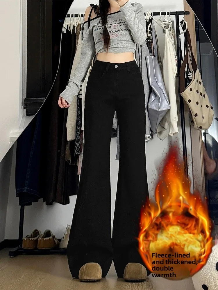 

Black Fleece Lined Loose Fit Women's Jeans High Waist Wide Leg Pants Autumn Winter plus Size Slimming Bootcut Denim Trousers