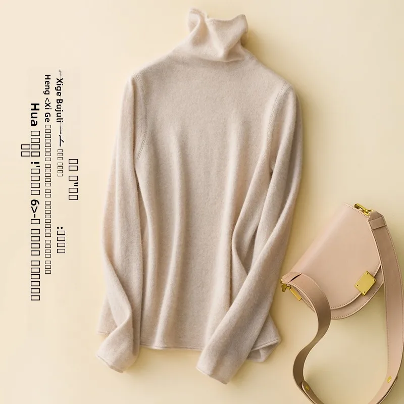 Thiened Fce الصوفية محبوك قاعدة irt المرأة سليم صالح ort Sle كاميرا الملابس الداخلية عالية طوق سترة الحرارية الدافئة #3