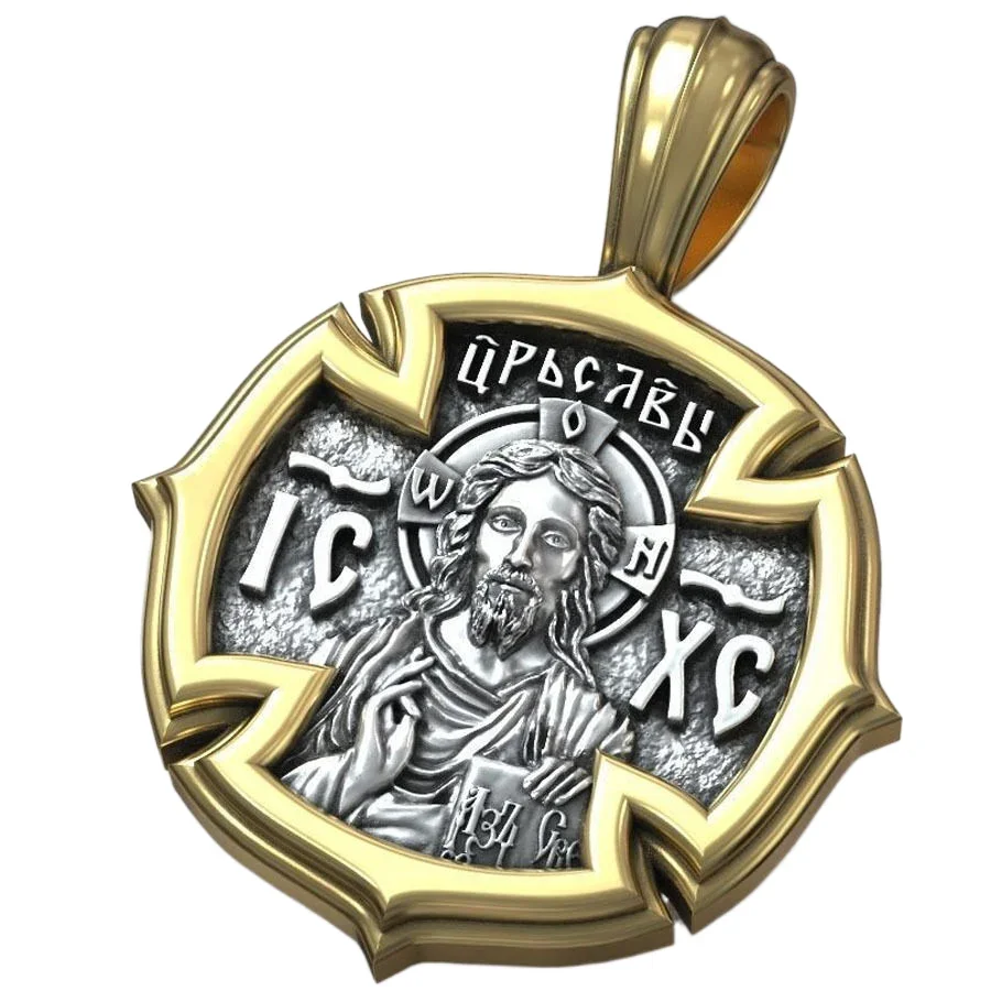 13g Saint George And Jesus Christ Orthodox Amulet Gold Cross Religious Art Relief Customized 925 Solid Sterling Silver Pendant