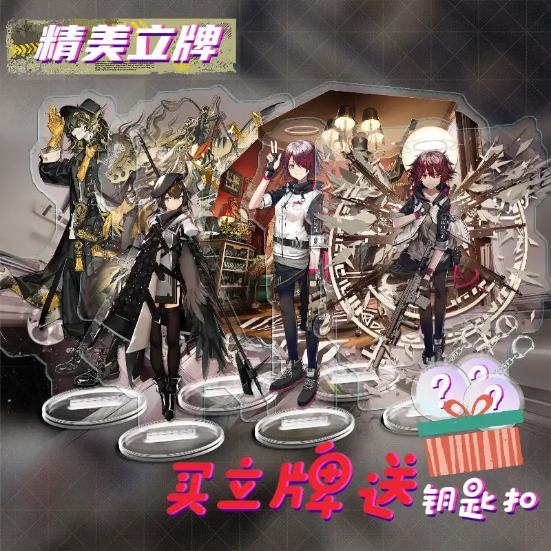 jogo-arknights-lee-exusiai-perto-do-cavaleiro-radiante-pluma-kjera-figura-acrilico-suporte-modelo-mesa-exibicao-decoracao-prop-presente