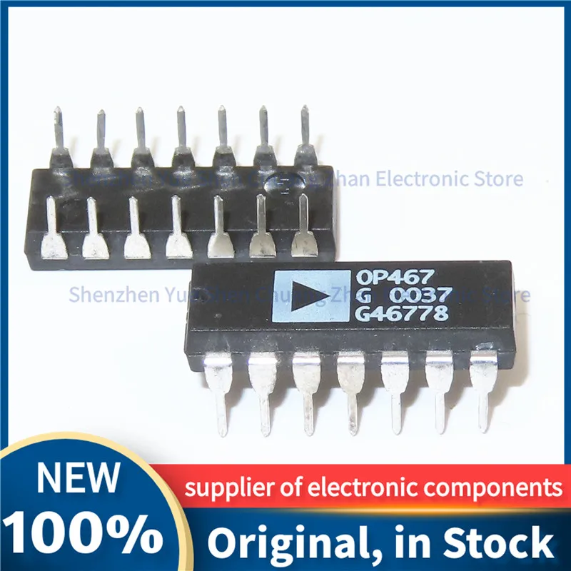 

5-10PCS 100% New Original In Stock OP467GPZ OP467G OP467 DIP-14