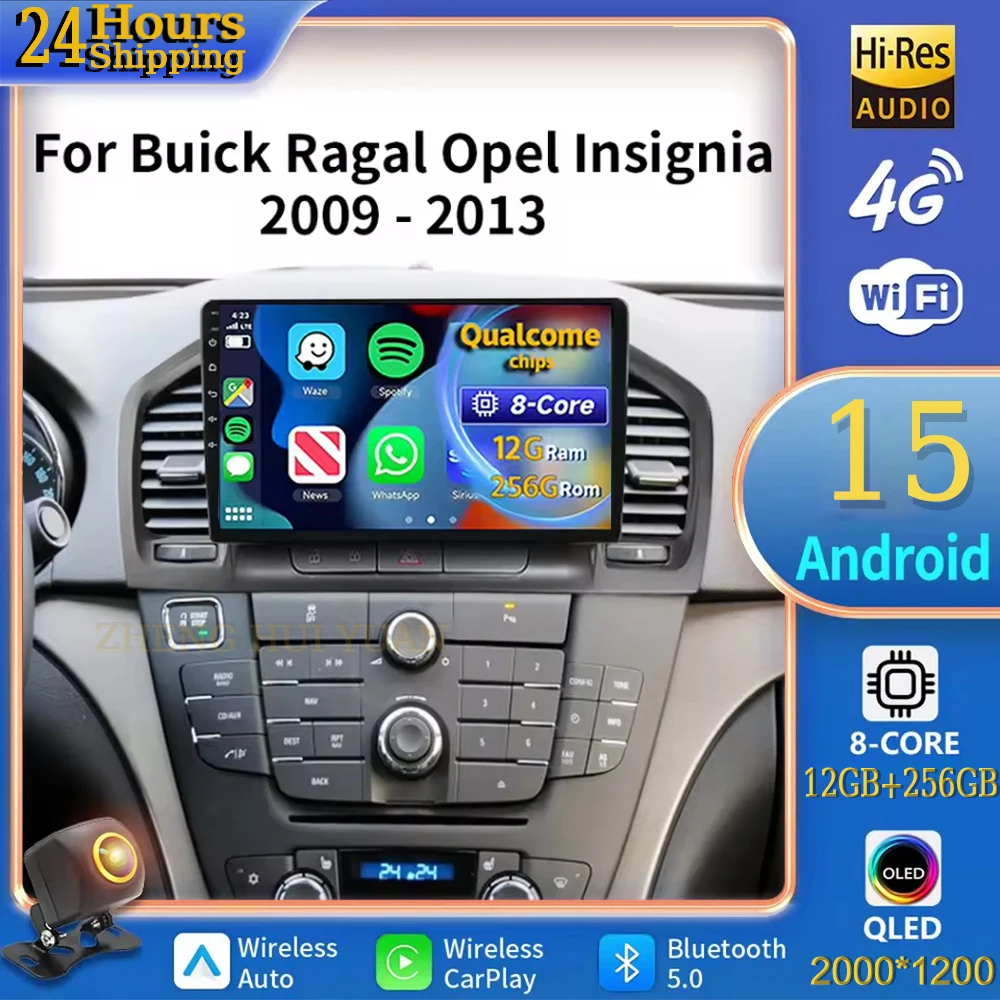 For Opel Insignia 2…