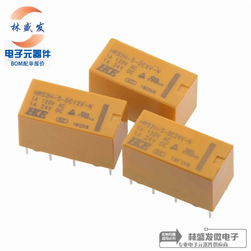 10PCS HRS1H HRS2H HRS4H-S-DC5V DC12V DC24V -N -C Small Signal Relay HRS1H-S-DC12V HRS2H-S-DC24V HRS4H-S-DC5V HRS2H-S