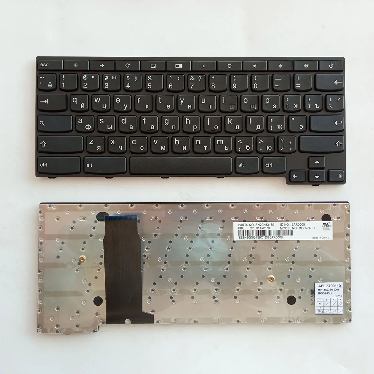 Imagem -02 - para Lenovo Chromebook Yoga 11e Teclado 01av790. Qwerty ru Layout 32a 12