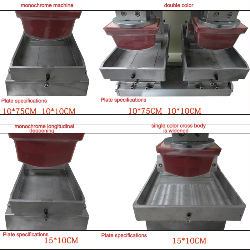 Monochrome Longitudinal Deepening Pneumatic Printing Machine Double Nozzle For Ink Graphic Bottle Paper Wood Products Printing