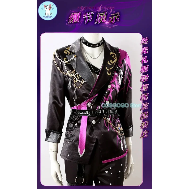 코스고고 [맞춤형] 앙상블 스타즈! 언데드 사쿠마 레이/ 하카제 카오루/ 오가미 코가/ 오토가리 아도니스 코스프레 의상 할로윈;2'k,