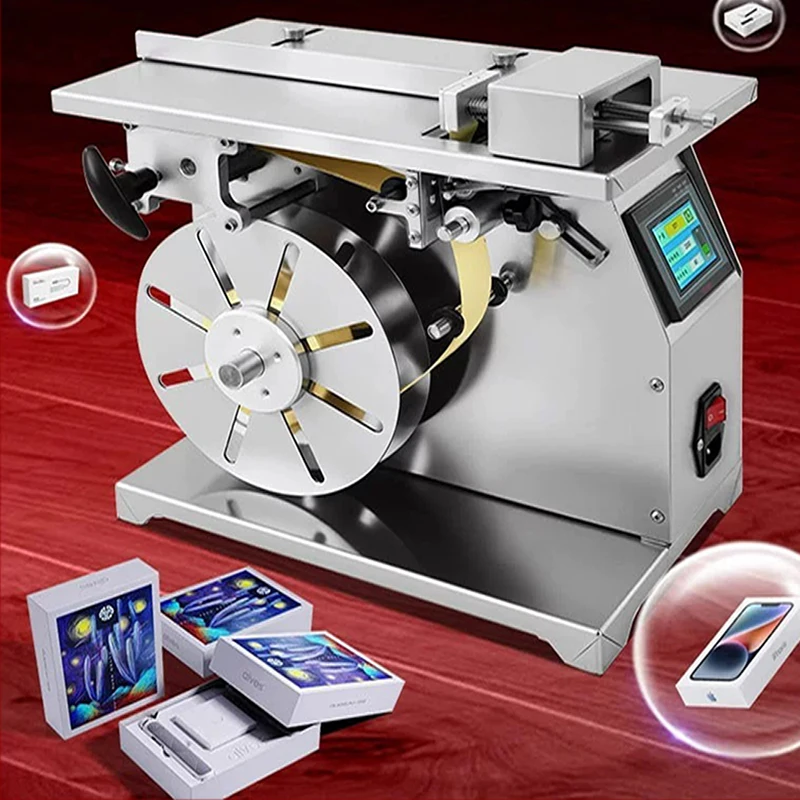 Rectangular Right Angle Carton Sealing Machine Box 90 Corner Packing Stick Sticker Labeling Machine 220V 900W Sealing Machine