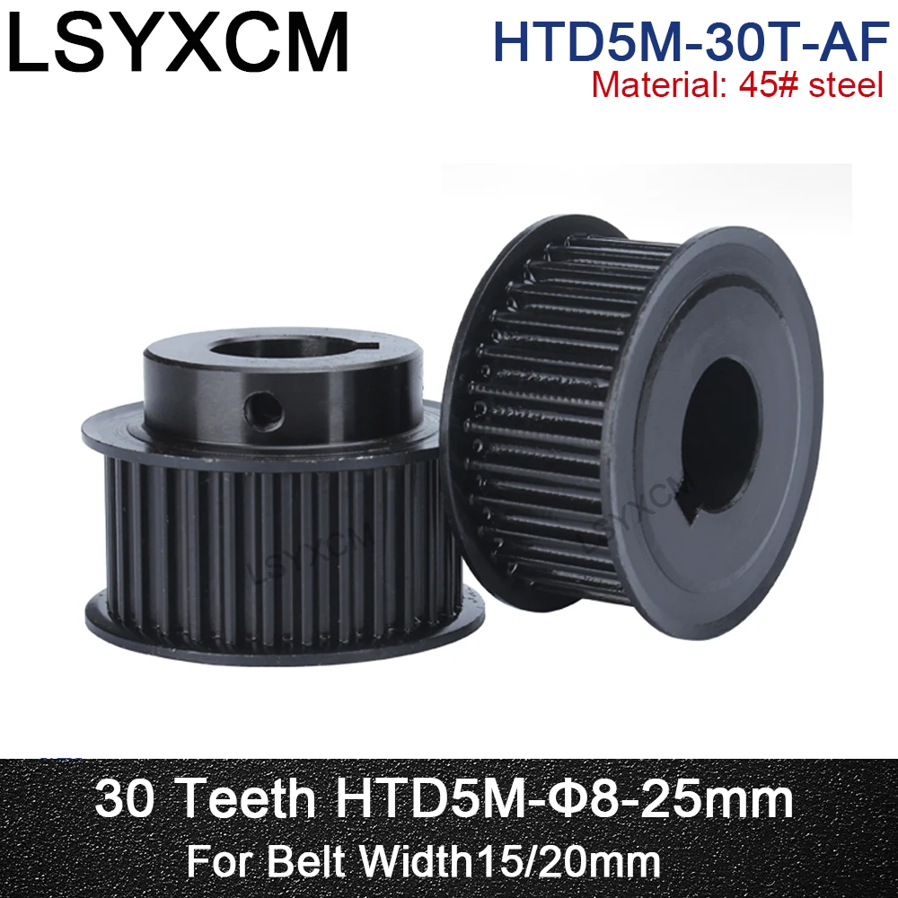 Synchronous pulley HTD5M 30 teeth S45C steel slot width 16/21 industrial transmission pulley AF / BF spot 30T timing belt pulley