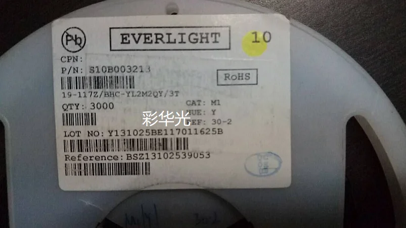 

50Pcs/Taiwan 0603 (1608) SMD LED Blue Light 19-117Z/BHC-YL2M2QY/3T