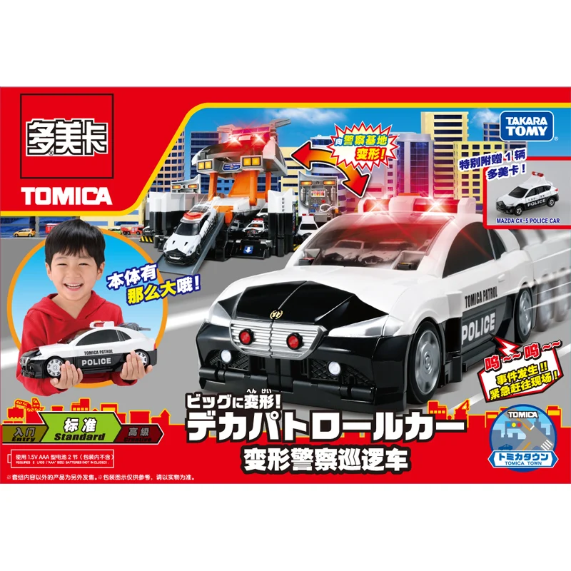 TAKARA TOMYC sound and light deformation police patrol car 135920CN building track box  die casting simulation model,boys' toys