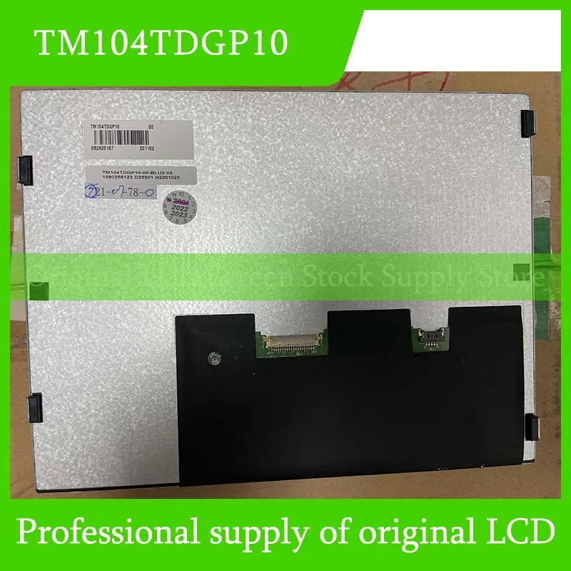 

TM104TDGP10 10.4 Inch Original LCD Display Screen Panel for TIANMA Brand New and Fast Shipping 100% Tested