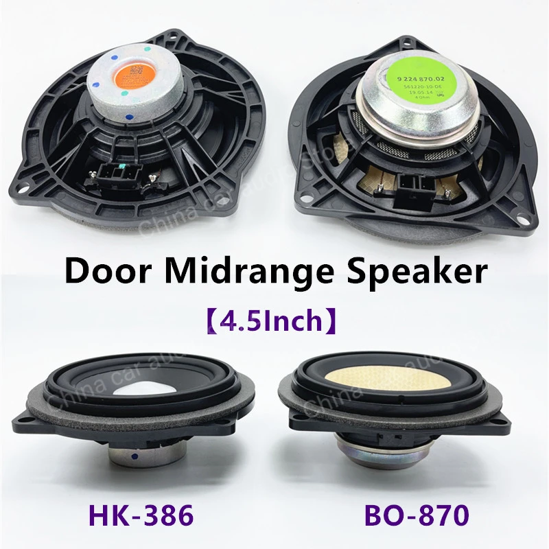 Car 4.5 Inch Door Panel Midrange Speaker For BMW E81 E82 E87 E88 E90 E91 E92 E93 F10 F11 M5 F90 X1 E84 3 5 X1 Series Speakers - view 4