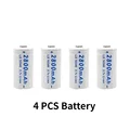 4 pcs