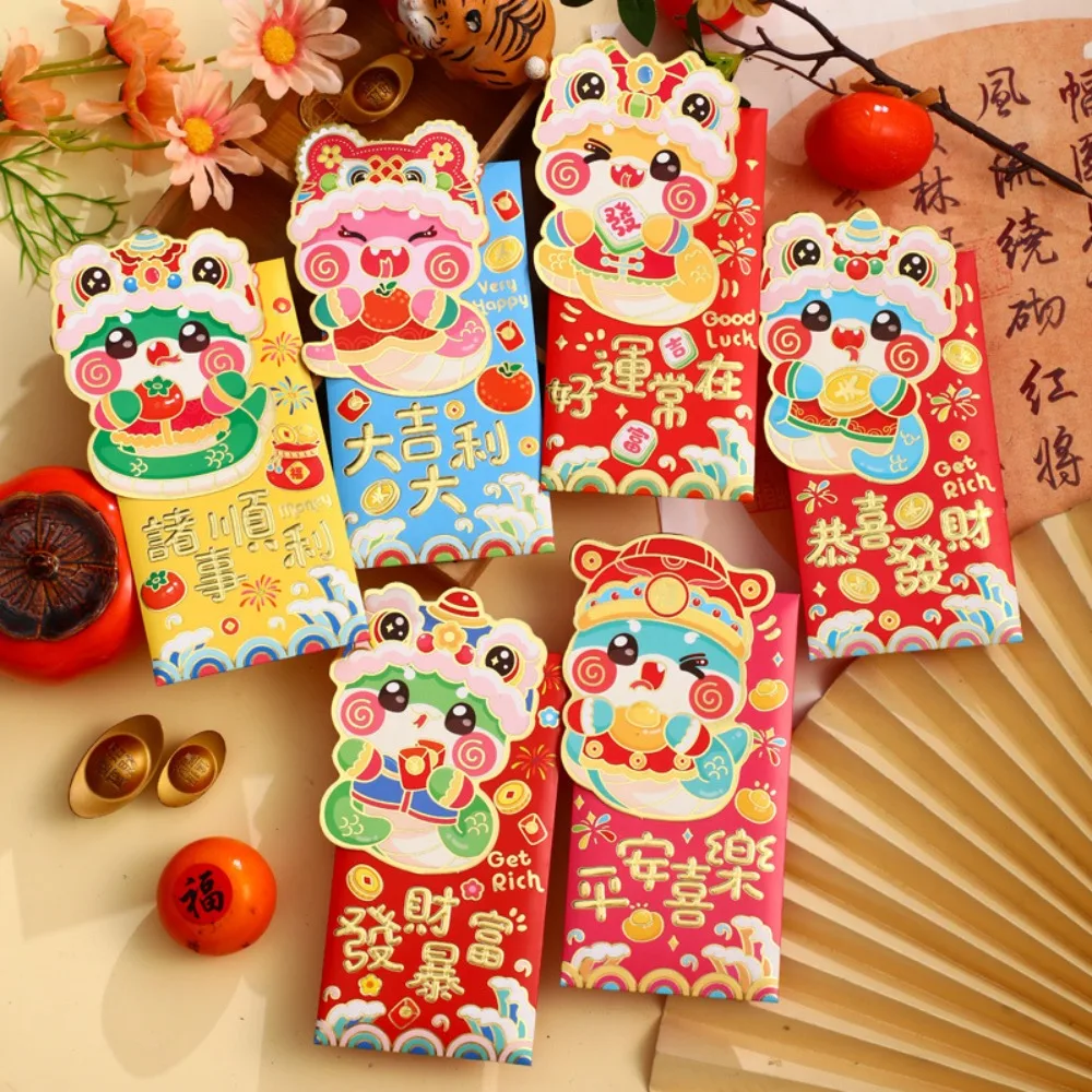 6pcs Creative Gilded Cartoon Snake Red Envelope 3D Blessings Printing Red Packet Mixed Pattern Paper HongBao Year of The Snake