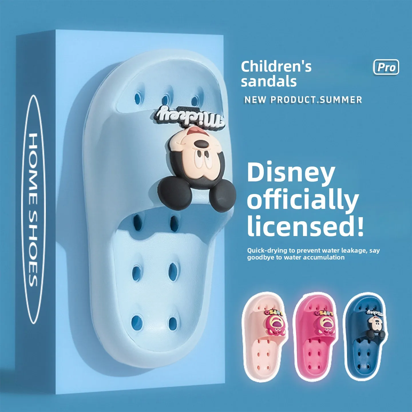 

Disney Strawberry Bear Kids' Slides - Soft & Non-Slip Bath Slippers for Girls, Quick-Dry & Leak-Proof Design