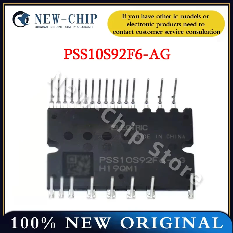 2PCS-50PCS/LOT  PSS10S92F6-AG  MODULE  IGBT DIPIPM  New Original  PSS10S92F6