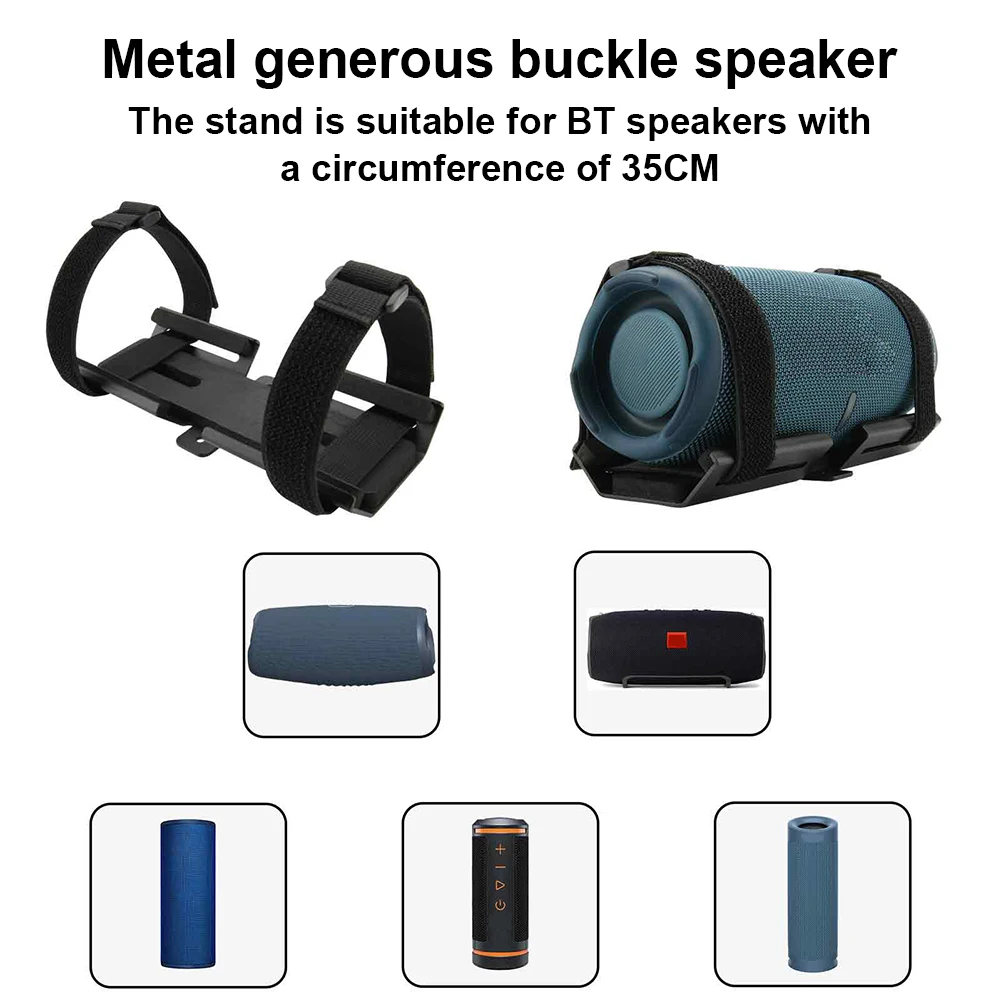 Portable Speaker Holder Speaker Mount Adjustable Strap Speaker Bracket Metal Speaker Mount Holder for JBL Charge 4/JBL Charge 5