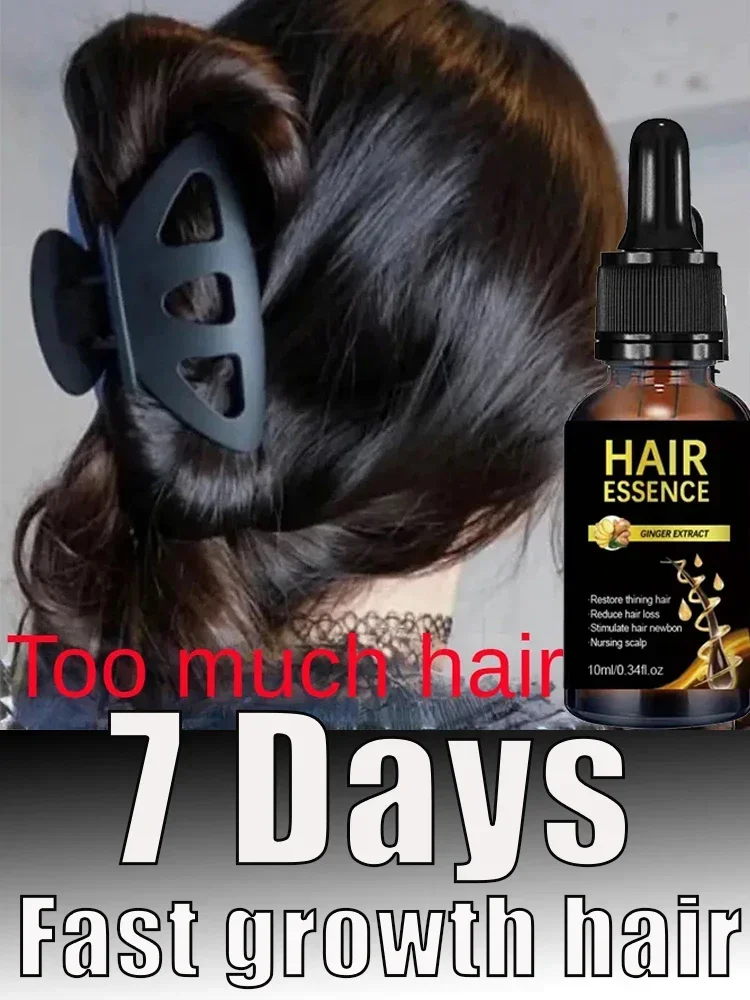 

Unisex Hair growth oil effective baldness repair hereditary hair loss postpartum hair loss Treatment