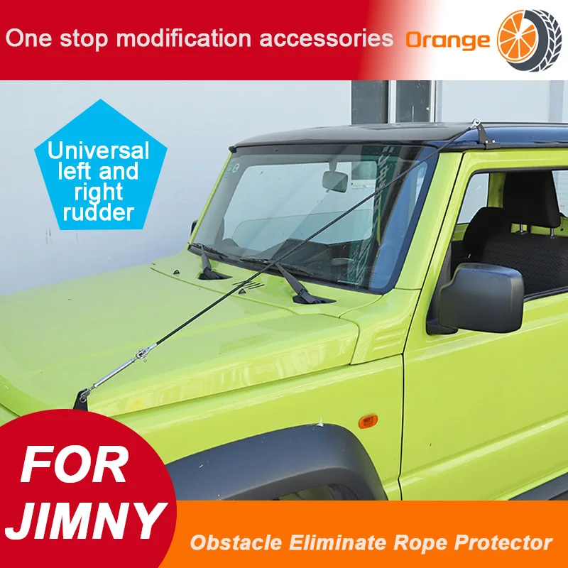 

Obstacle Eliminate Rope Protector for Suzuki Jimny 2011 2017 2019 2025 JB64 JB74 Limb Risers Kit Car Exterior Accessories