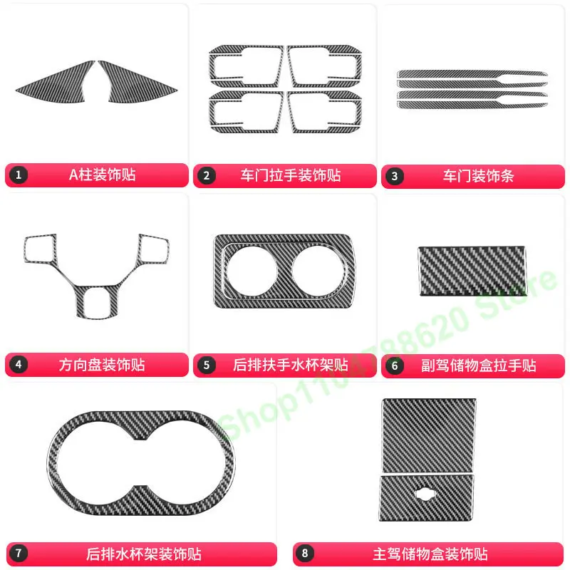 

For Dodge RAM1500 2013-2018 Real Carbon Fiber Car Interior Central Control Gear Outlet Trim Frame Decoration Accessories