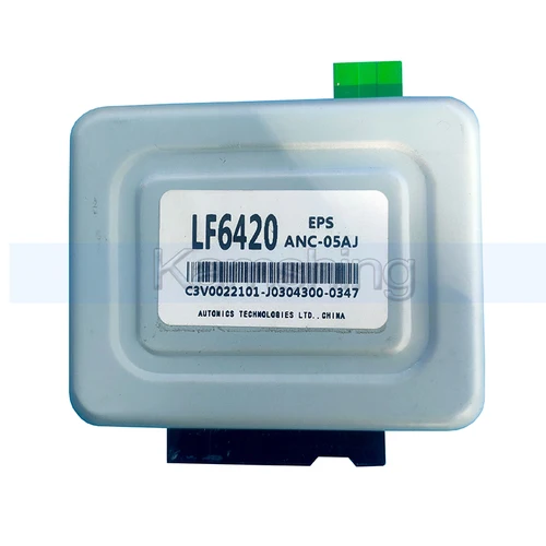 Imagen 2 del producto Módulo controlador de dirección asistida electrónica Kamshing EPS para Lifan Foison Season, módulo de dirección de placa de ordenador de coche