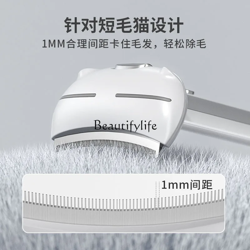 Shorthair Comb Pet Dog Hair Brush Cat Comb Hair Scraping Dedicated Fantastic Net Thin Remove Float Hair Cleaning