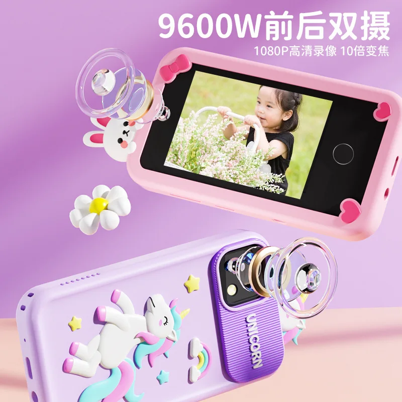 Kids Smart Phone Touch Screen Smart Camera Education Learning Toy 9600W HD Pixel Dual Camera Puzzle Toy Girls Birthday Gift