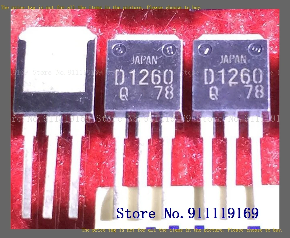 2SD1260-Q D1260