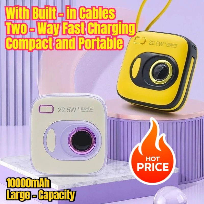 

10000mAh Large - Capacity Portable Power Bank with Built - in Cables Two - Way Fast Charging Compact and Portable