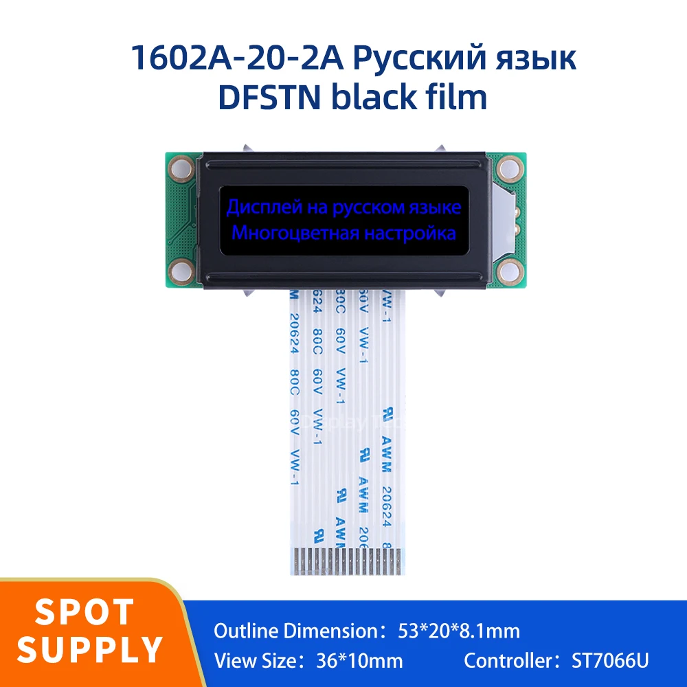 

5V LCD Screen 53*20Mm 1602 LCD 1.5 Inches 162 16X2 1602 DFSTN Black Film Blue Letters Russian 1602A-20-2A Liquid Crystal Display