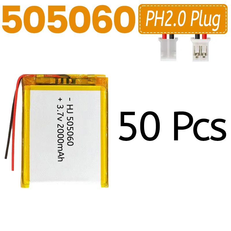 50Pcs 3.7V 2000mAh 505060mAh Lithium Polymer Battery with JST1.25/XH2.54/PH2.0 Connector for Portable WiFi Facial Cleansing De