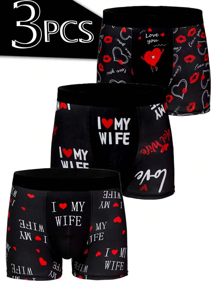

3pcs Mens Digital Print Boxer Shorts I Love My Wife Novelty Underwear