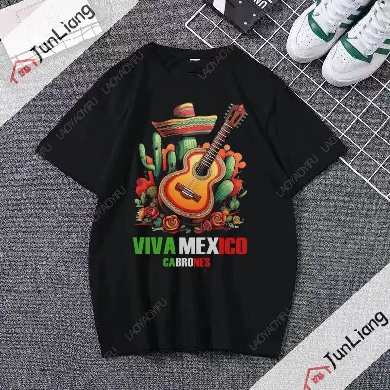 Viva Mexico, Men and Women Maracas Guitar Mexican Indie T-shirt Graphic Retro Mexican Flag Neutral Street Casual Clothing