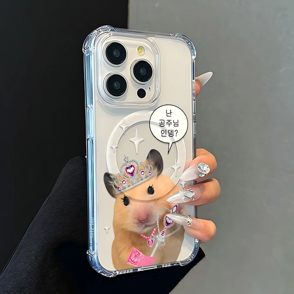 Magnetic Korean cutie hamster meme Phone Case for iPhone 17 16e 16 15 14 13 12 11 8 7 Air Plus Mini Pro Max X XR XSMax Anti Fall