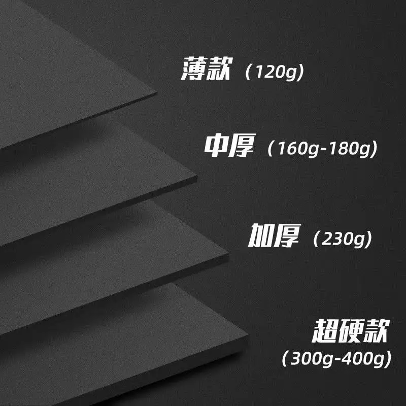 50 Sheets A4 Blank Black Kraft Paper DIY Handmade Craft Card Making Hand Drawing Sketch Paper Paperboard Office Home School