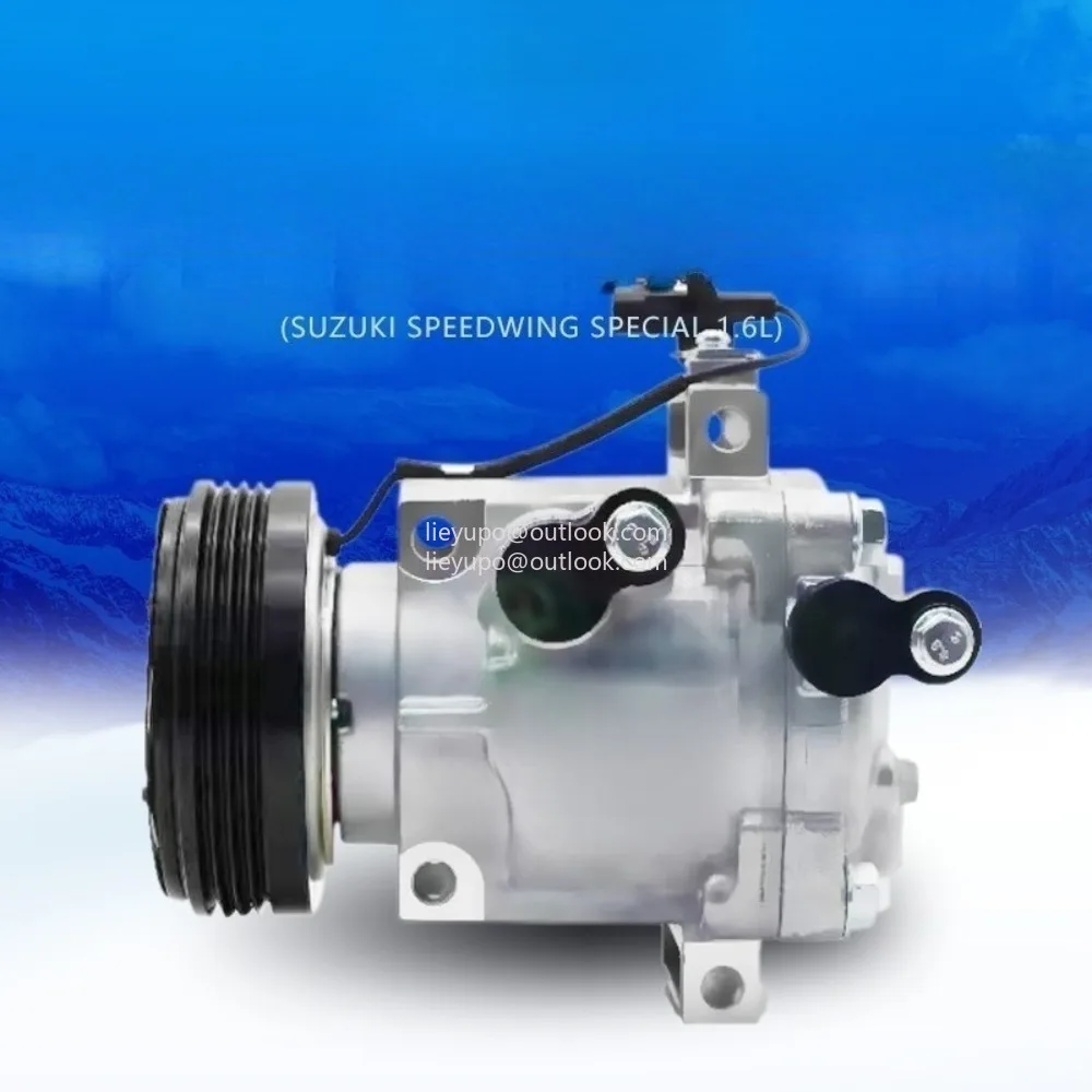 Car Air Conditioning Compressor Oem AKS200A207 AKV200A202  Air Compressors for Tata Vista Xenon