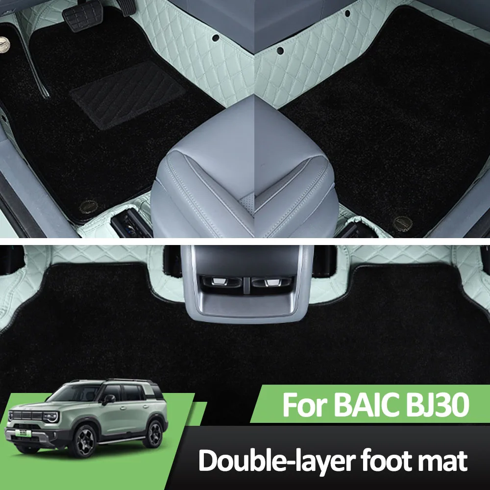 

Для BAIC BJ30 2024 2025 полностью закрытый кожаный коврик для ног, принадлежности для модификации интерьера, двухслойный ковер из искусственного кашемира
