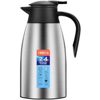 Xiaomi 2L Coffee Thermos 304 Stainless Steel Vacuum Flasks Kitchen Large Capacity Thermal Coffee Bottle Home Hot Coffee Thermos