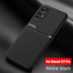 For Xiaomi 12T 12T Pro Magnetic Soft Cloth Case Soft Silicone Bumper Cover For Redmi K50 Ultra