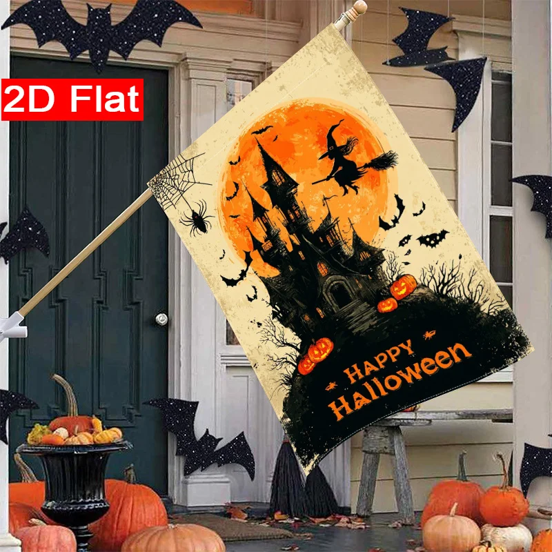 2D Flat, 2D Flat Autumn Horror Halloween Welcome Garden Flag Autumn Castle Moon Halloween Large Garden Flag_4 (2)-28x40 Inch Outdoor Garden Flag Double-sided Home Decoration Courtyard Decoration Outdoor Decoration Lawn Decoration Only Flag, 2D Flat