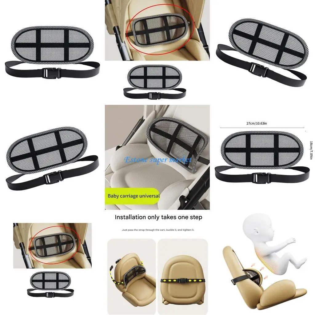 

090B Съемная подушка для поддержки спины коляски Эргономичный дизайн Усиленная поясничная подушка для коляски Подходит для