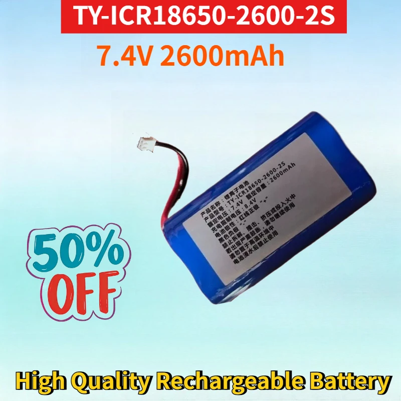 

Newest TY-ICR18650-2600-2S 7.4V 2600mAh Rechargeable Battery Pack for High Quality High Capacity Lithium-ion Replacement Battery