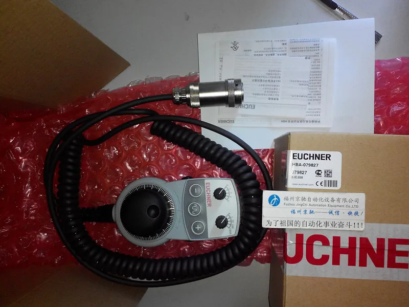 

EUCHNER HBA-098961 HBA-104867 HBA-123870