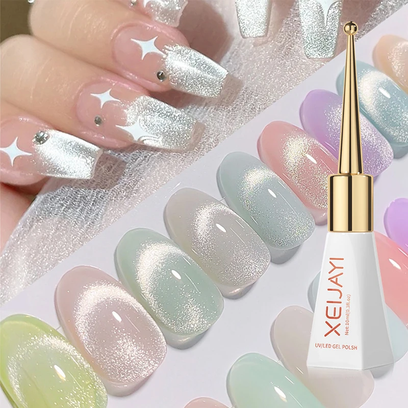 

Sparkling Glass Bead Flash White Spar Cat Eye Gel Nail Polish Magnetic Gel Nude Color Semi Permanent Soak Off Nail Polish 10ml