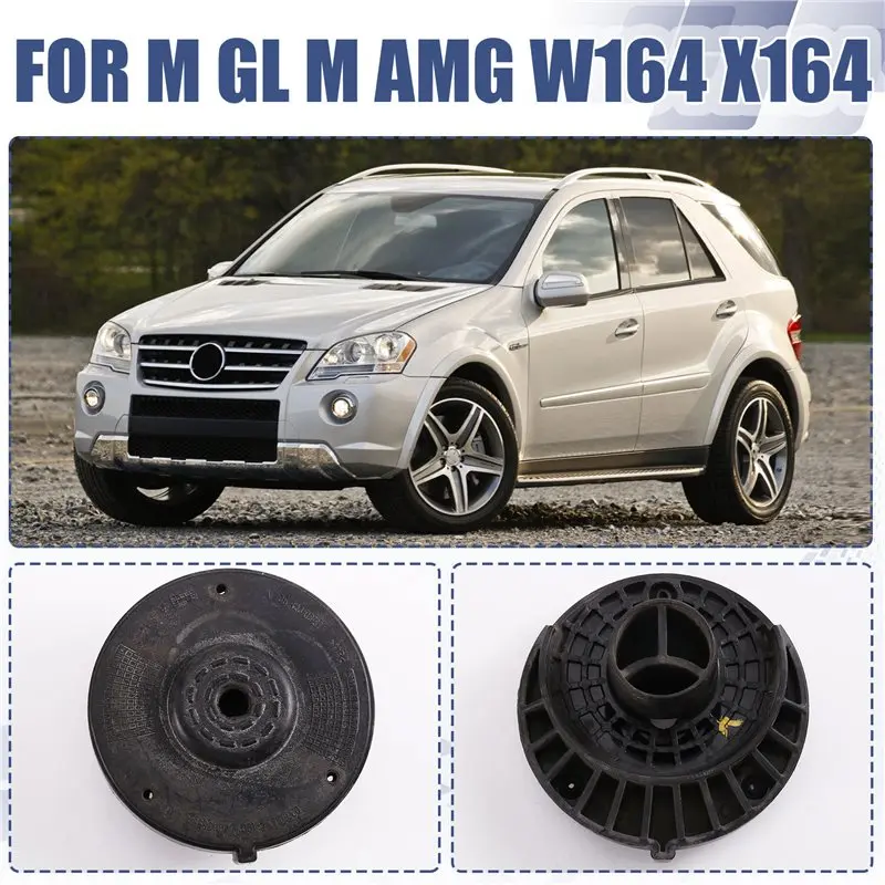Classy-A2053280337 Rear Spring Pillar Support Centering Ring For Class C E W205 V213 S205 C205 W213 A238