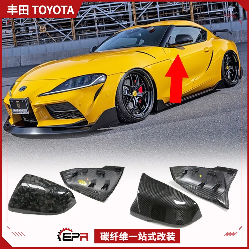

Подходит для модификации из углеродного волокна Toyota Supra A90 Demon King, левые и правые зеркала заднего вида, замена зеркала заднего вида.