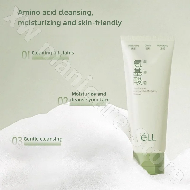 ELL Sea Glucose Amino Acid Cleanser Gentle Cleansing No Tight Dry Skin Moisturizing Hydrating Facial Cleanser 100g