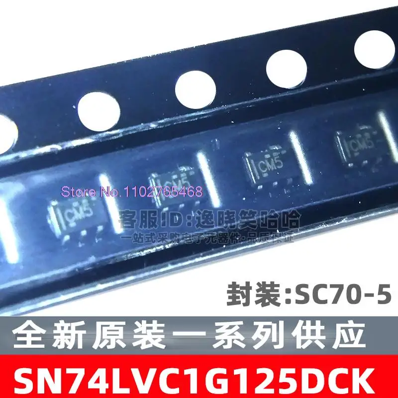 20PCS/LOT SN74LVC1G…