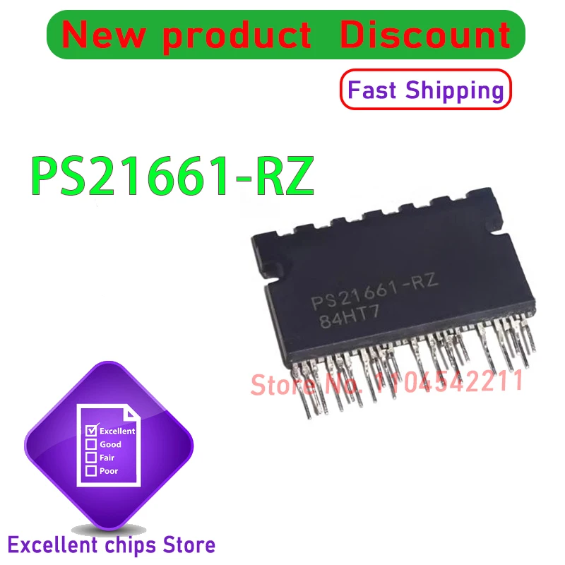 

1 шт./лот PS21661-RZ PS21661 модуль новый оригинальный